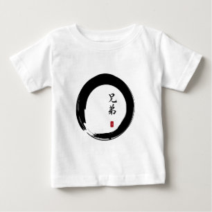 T-shirt Pour Bébé Enso Circle et Brother Calligraphy