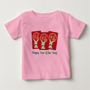 T-shirt Pour Bébé Enveloppe rouge chinoise Lucky Corgi Année du chie