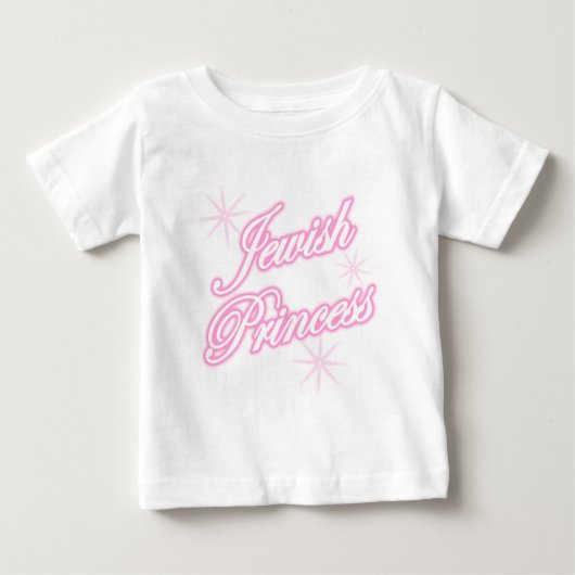 T-shirt Pour Bébé Étoile de David (Devant)