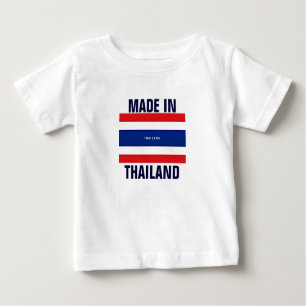 T-shirt Pour Bébé Fabriqué en Thaïlande