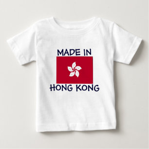 T-shirt Pour Bébé Fait à Hong Kong