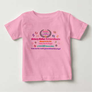 T-shirt Pour Bébé First Baby: History Maker Extraordinaire