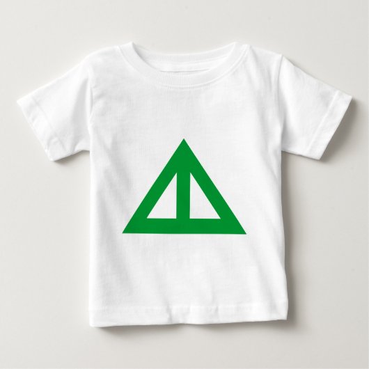 T-shirt Pour Bébé Flèche triangulaire divisée (Devant)