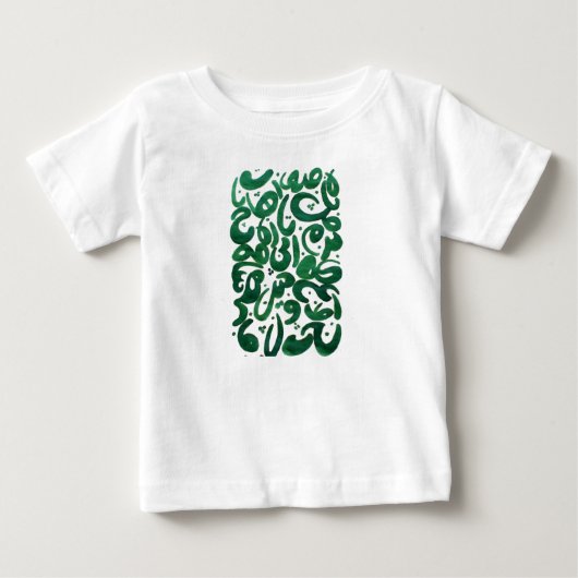 T-shirt Pour Bébé Forest (Devant)