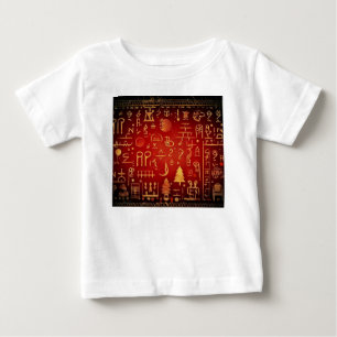 T-shirt Pour Bébé Hiéroglyphes égyptiens de Noël 4