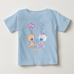 T-shirt Pour Bébé Illustration de mignons Nounours et ballons