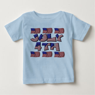 T-shirt Pour Bébé Indicateur 4 juillet