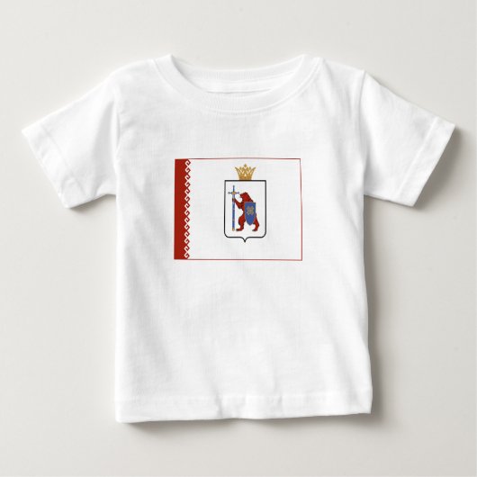 T-shirt Pour Bébé Indicateur Mari El (Devant)