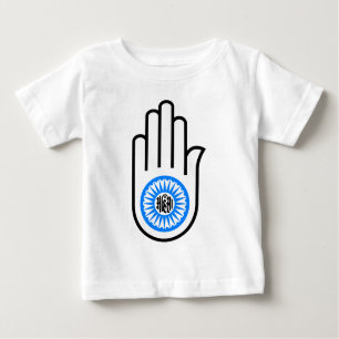 T-shirt Pour Bébé Jain Hand