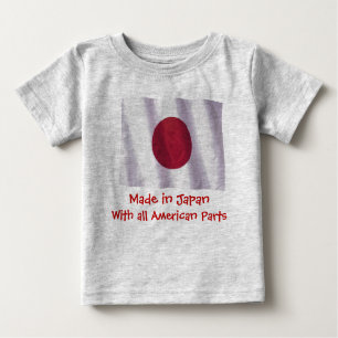 T-shirt Pour Bébé Japon