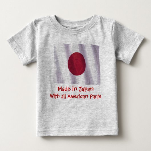 T-shirt Pour Bébé Japon (Devant)