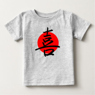 T-shirt Pour Bébé Joie