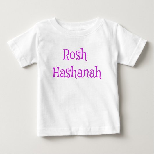T-shirt Pour Bébé Jolie Rosh Hashanah Violet et Blanc (Devant)