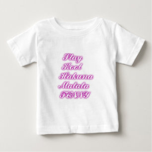 T-shirt Pour Bébé Jouer Cool Hakuna Matata .png