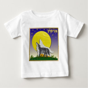 T-shirt Pour Bébé Judaica 12 Tribes d'Israël