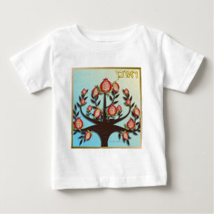 T-shirt Pour Bébé Judaica 12 Tribus Israël Ruben