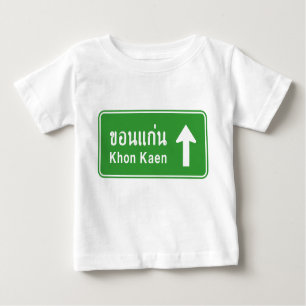T-shirt Pour Bébé Khon Kaen Ahead ⚠ véhicule routier thaïlandais ⚠
