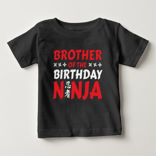 T-shirt Pour Bébé Kids Ninja Party Karate Frère d'anniversaire Ninja (Devant)