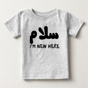 T-shirt Pour Bébé Langues : Salam I'm New Here Islamic Muslim