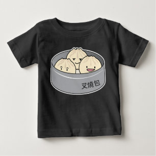 T-shirt Pour Bébé Le petit déjeuner chinois de dim sum de petit pain