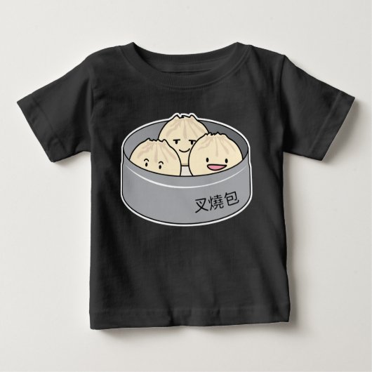 T-shirt Pour Bébé Le petit déjeuner chinois de dim sum de petit pain (Devant)