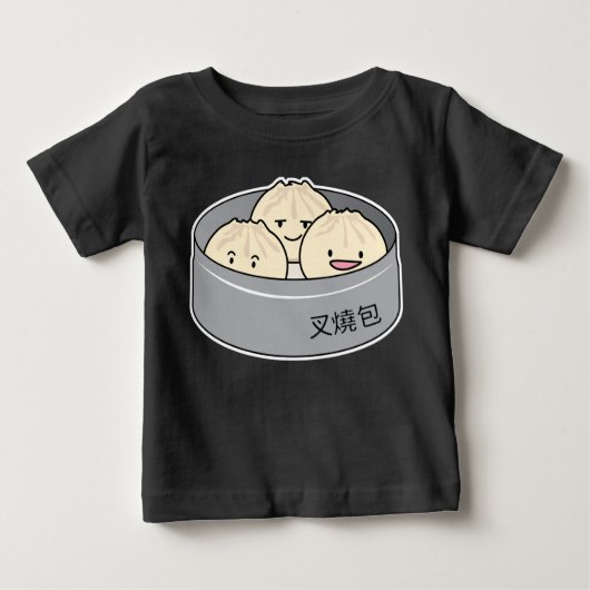 T-shirt Pour Bébé Le petit déjeuner chinois de dim sum de petit pain (Devant)