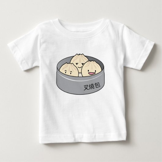 T-shirt Pour Bébé Le petit déjeuner chinois de dim sum de petit pain (Devant)