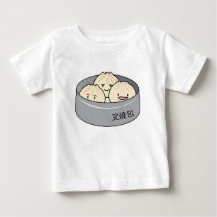 T-shirt Pour Bébé Le petit déjeuner chinois de dim sum de petit pain