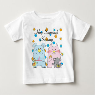 T-shirt Pour Bébé Les enfants Tee - shirts de Hanoukka personnalisen