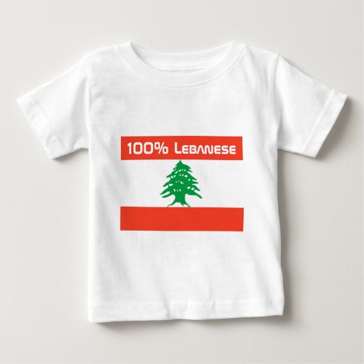 T-shirt Pour Bébé Libanais de 100% (Devant)
