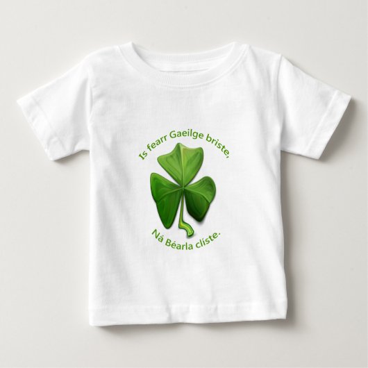 T-shirt Pour Bébé L'irlandais cassé est meilleur que l'anglais intel (Devant)