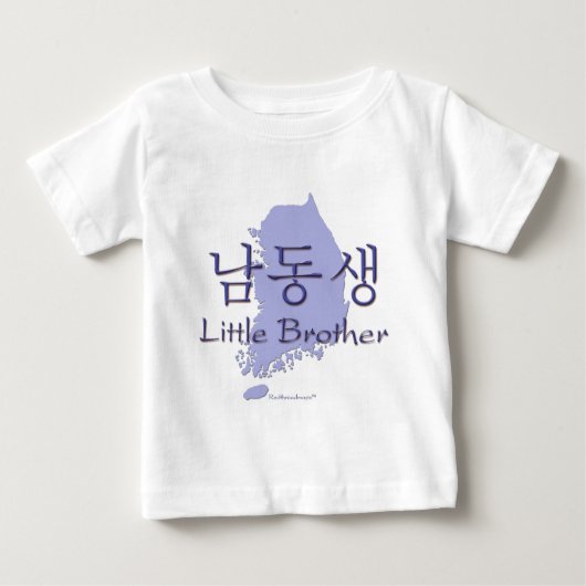 T-shirt Pour Bébé Little Brother (coréen) (Devant)
