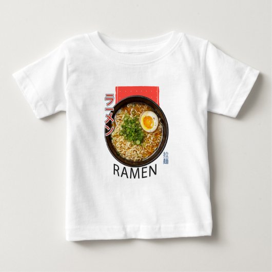 T-shirt Pour Bébé Louvain Ramen (Devant)