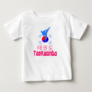 T-shirt Pour Bébé ☯ Love Marine Martiale Coréenne-TaeKwonDo