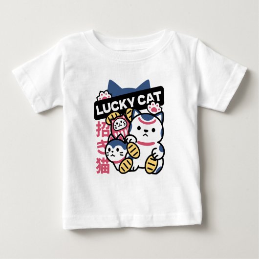 T-shirt Pour Bébé Lucky Cat Maneki Neko – Japanese Fortune Cat (Devant)