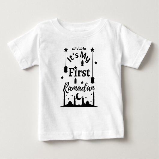 T-shirt Pour Bébé Masha'allah C'est mon premier Ramadan (Devant)