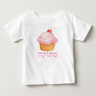T-shirt Pour Bébé metooka - tee - shirt de petite fille douce