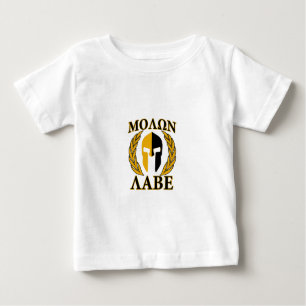 T-shirt Pour Bébé Molon Labe Spartan Mask Laurels Décor Beige