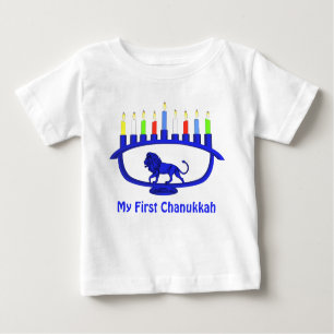 T-shirt Pour Bébé Mon premier Chanoukah - Lion bleu Menorah