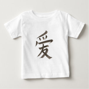 T-shirt Pour Bébé Mot chinois pour "amour"