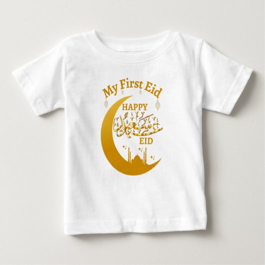 T-shirt Pour Bébé My First Eid - Happy Eid d'eau communautaire commu (Devant)