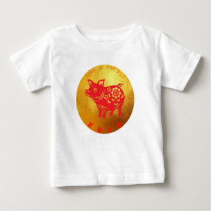 T-shirt Pour Bébé Né en année de porc 2019 Bébé blanc Romper