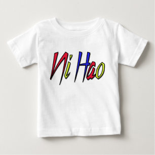 T-shirt Pour Bébé Ni Hao - Chinois pour bonjour