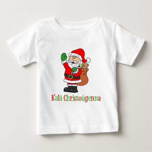 T-shirt Pour Bébé Noël grec Père Noël (Devant)