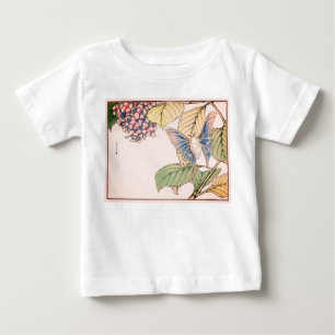 T-SHIRT POUR BÉBÉ NOM PERSONNALISÉ BÉBÉ T-SHIRT IMPRIMER JAPONAIS BO