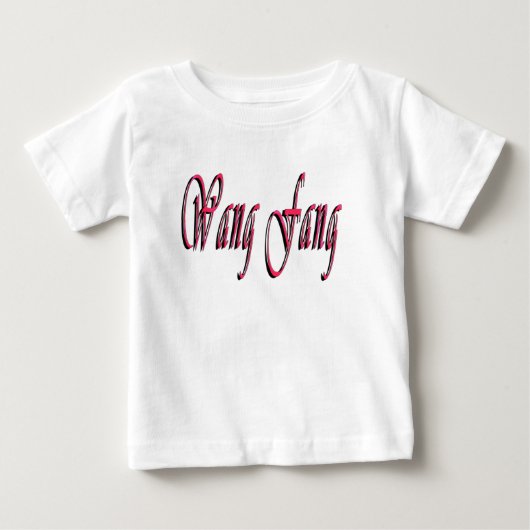 T-shirt Pour Bébé Nom Rouge Wang Fang, (Devant)