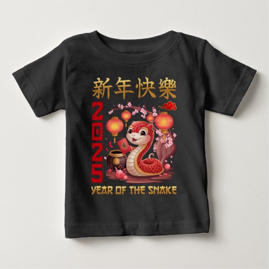 T-shirt Pour Bébé Nouvel An Chinois Du Serpent 2025 (Devant)