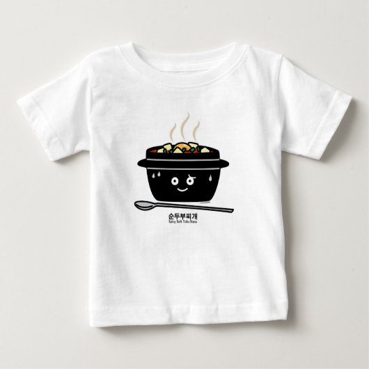 T-shirt Pour Bébé Oeuf chaud de tofu à ragoût de jjigae doux épicés (Devant)