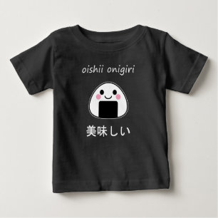 T-shirt Pour Bébé oishii onigiri - Boule de riz Kawaii Onigiri