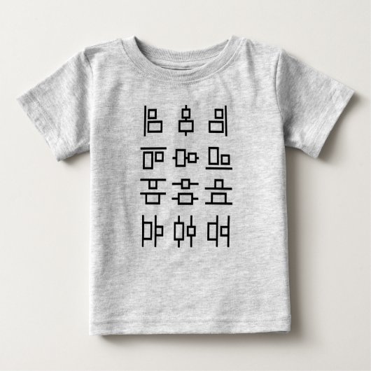 T-shirt Pour Bébé Outils de l'alignement de l'enfant (Devant)
